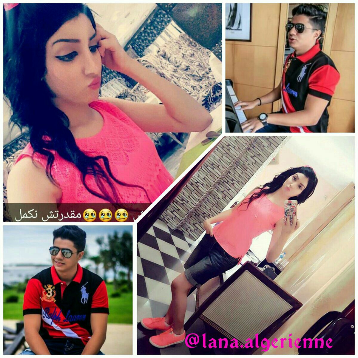 BciV3's tweet photo. #السوهابي_فخور_بالامراء
هاذو زوج قشطة على عسل على شيكولاتة على فستق على بندق ناكلهم ونتهني ههه
#الجيش_سوهابي_فرحاان https://t.co/IhNVzuGPd8