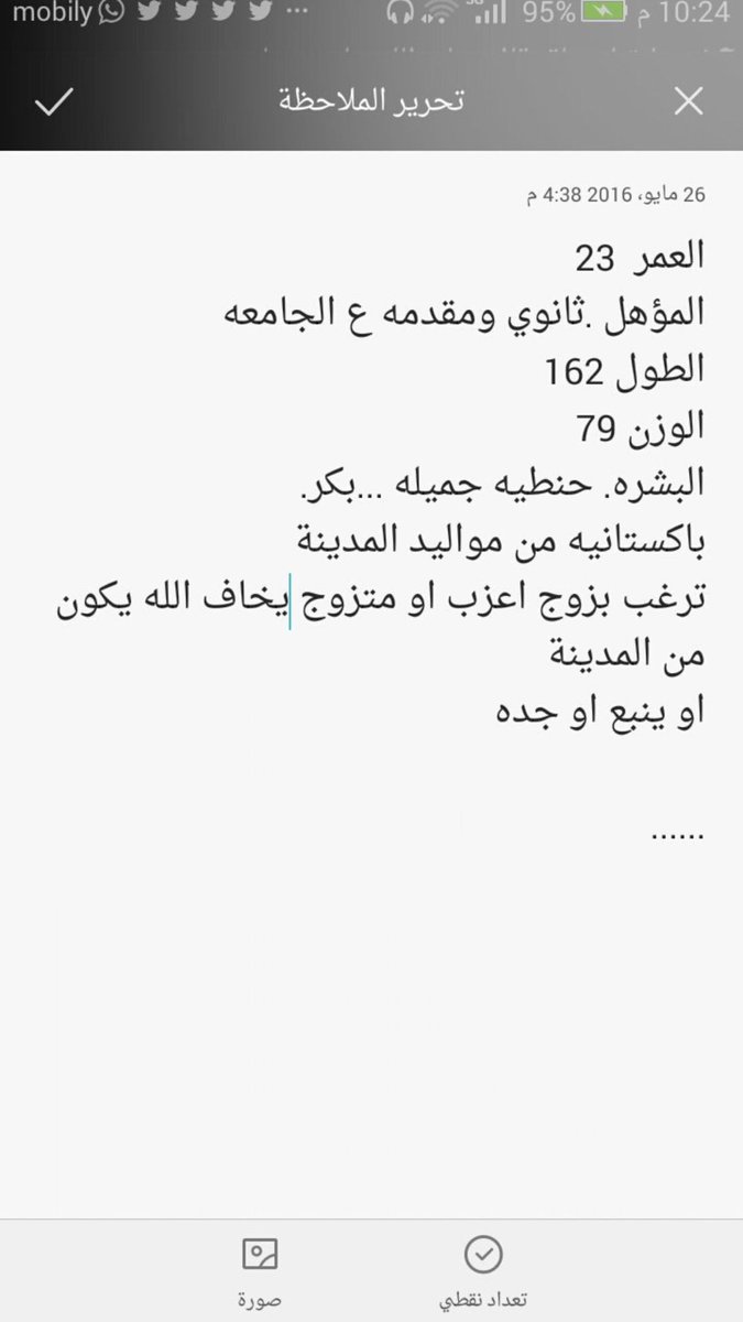 Dd33h1H's tweet photo. https://t.co/Yf0YFpeFvY