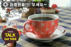 NayaA2a's tweet photo. #안전놀이터
#온라인배팅

스-포-츠-토-토
😺
😚
💺
✈
📩 https://t.co/PXYqWU91Z8 📩
🏬
🐪
💓
😄
#토토사이트
📘 깨톡: bet1004 📘
📛/E^5|5😫5 https://t.co/qhgmZDZYSb