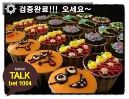 E02Jos's tweet photo. #안전놀이터
#토토배팅

메-이-저-놀이터-추천
🌈
🐽
⛎
↔
😀 https://t.co/n8l5eEIsKj 😀
🔃
🍅
💑
🍄
#사설놀이터
😘 깨톡: bet1004 😘
🚍`C%8`5❎5 https://t.co/HVBImDIxcf