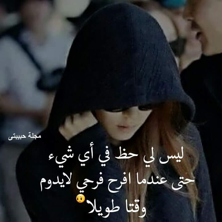 adele006's tweet image. يااااالله عمر