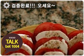 SaLhenl's tweet photo. 🀄-K+6/2💺
#안전놀이터
#스포츠배팅사이트

🐰🏬사-다-리-전-문💓😄

#토토사이트

💡 https://t.co/TGuP5QkCRo 💡

💥 깨톡: bet1004 💥2 https://t.co/GvnBpn9vJw