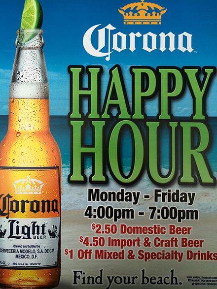 Happy Hour @ The Meadowlands Sports Bar!  2367 Hempstead Turnpike in East Meadow!
