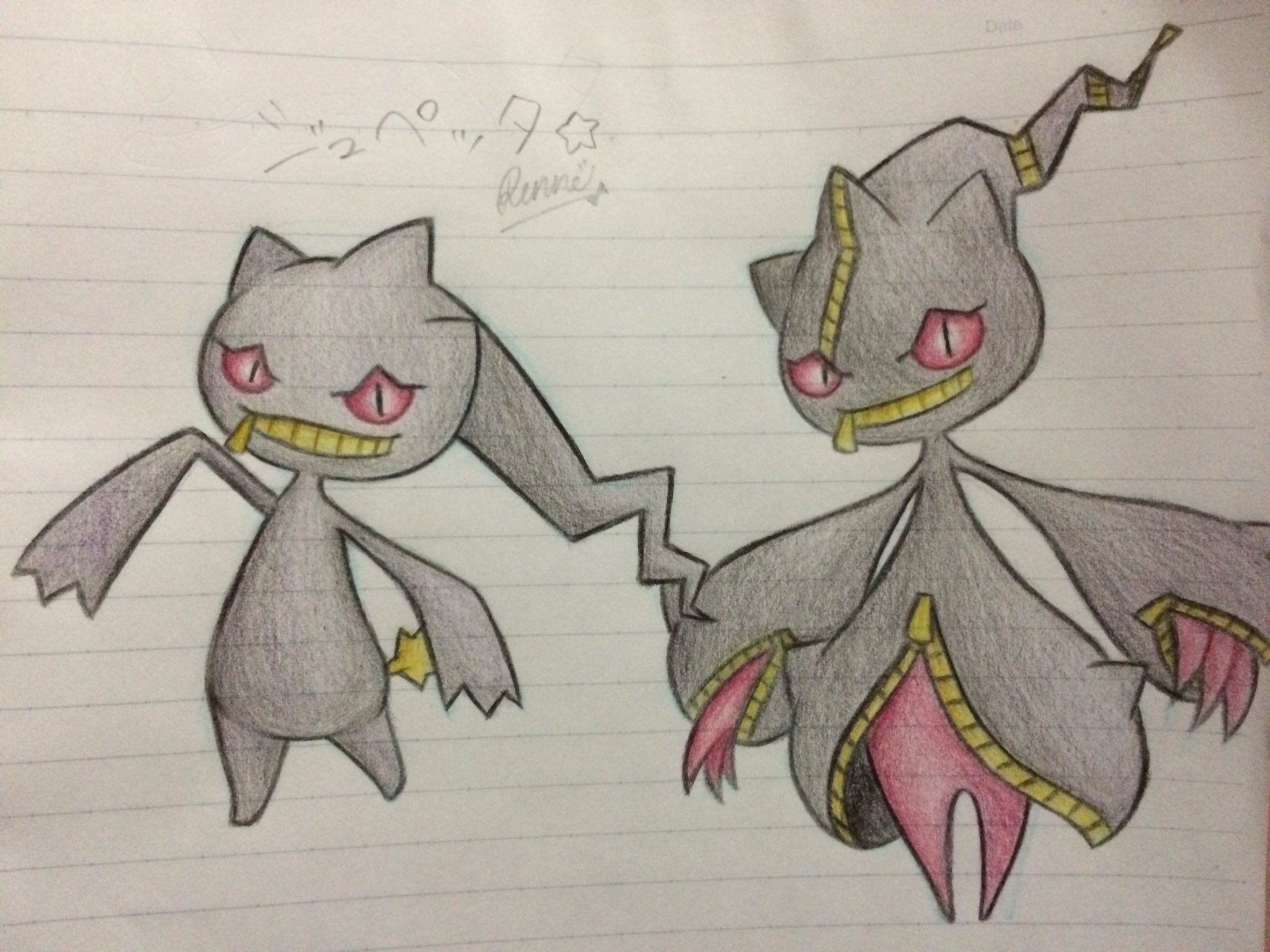 凛音 Pa Twitter 昨日の3時すぎに描いてた ジュペッタとメガジュペッタ ジュペッタ可愛い ポケモン ジュペッタ 凛音 Pa Twitter 昨日の3時すぎに描いてた ジュペッタとメガジュペッタ ジュペッタ可愛い ポケモン ジュペッタ