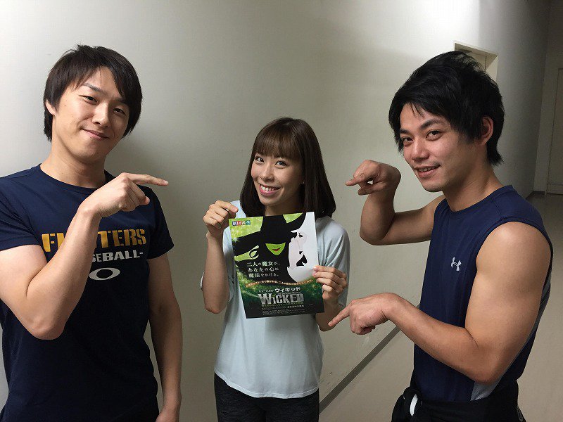 劇団四季 A Twitter ウィキッド の魅力は素晴らしい音楽 華やかな舞台 そして自分らしい生き方を考えさせられる物語 皆さんお見逃しなく 大阪四季劇場より 加藤 迪 松山育恵 齊藤太一 Wic札幌応援 T Co J5mkhgricv