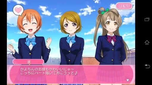 ことりんぱな推しのtwitterイラスト検索結果 ことりんぱな推しのtwitterイラスト検索結果