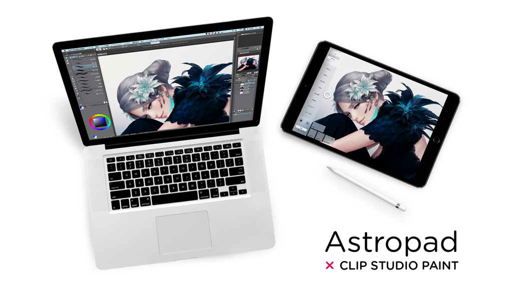 Clip Studio Twitter પર Ipadをmac用の液晶ペンタブレットとして使用できるアプリ Astropad がアップデートし 日本語版がリリースされたそうです Https T Co Dxhh6kbpjc