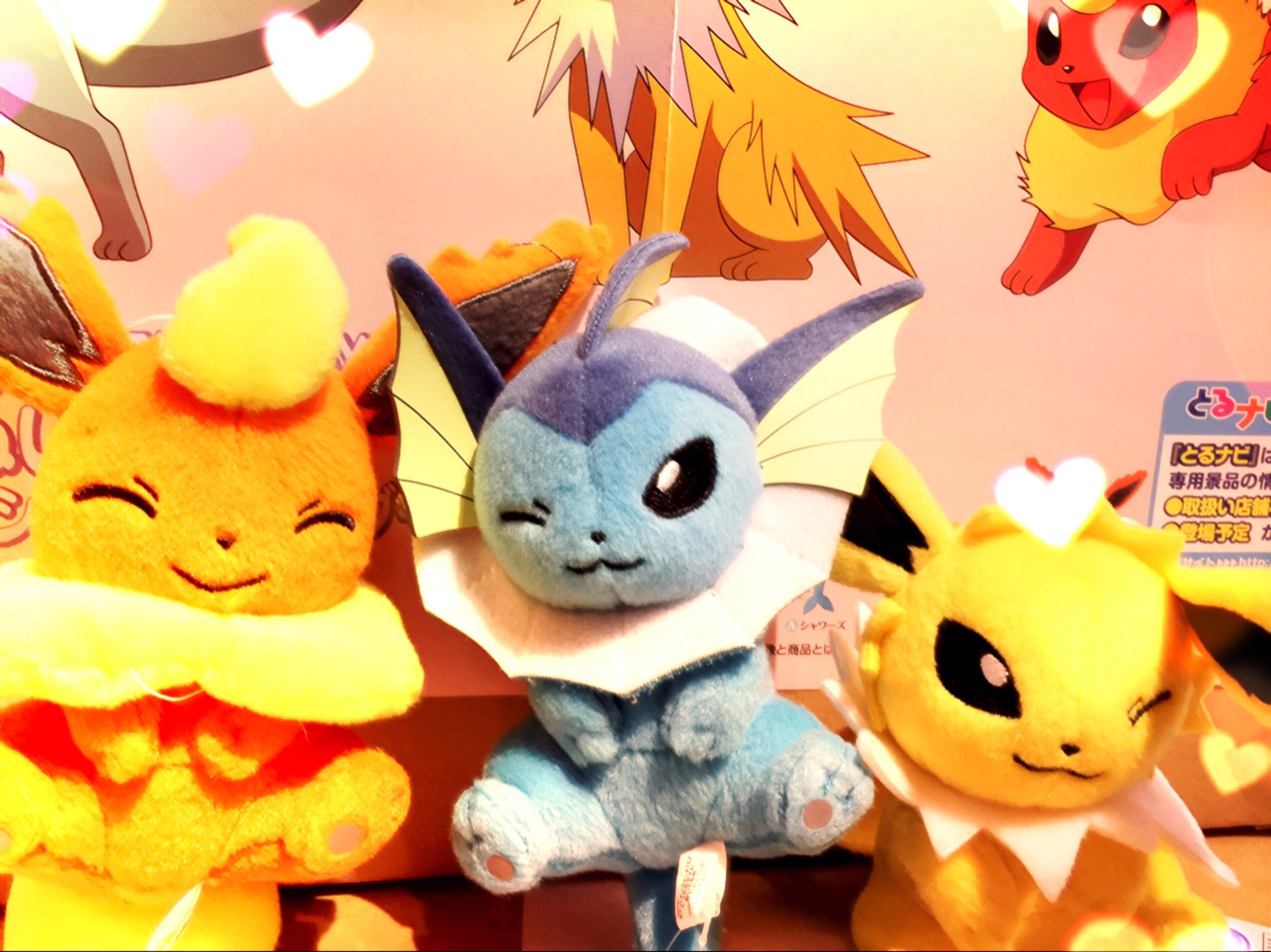 週末値下げ❗️ポケットモンスター　ぬいぐるみなど　まとめ売り ポケットモンスターXY&Z でっかいコロっとまんまるぬいぐるみ
