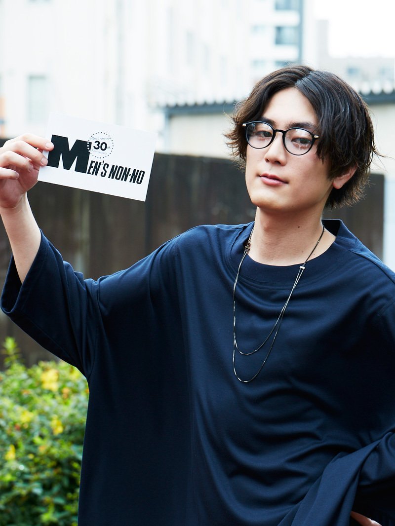 MEN'S NON-NO on X: