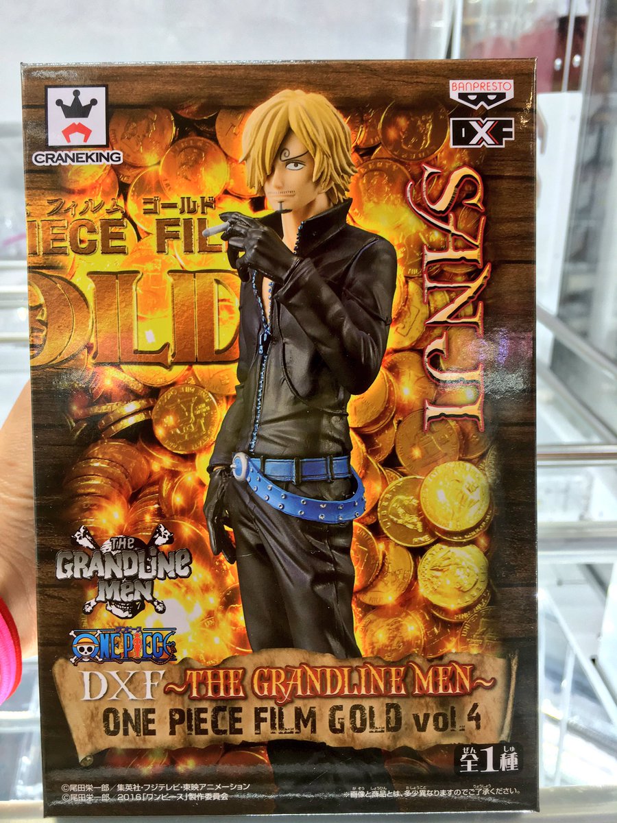 O Xrhsths 停止 プライズ セガ池袋gigo Sto Twitter 本日1階登場中 ワンピース Dxf The Grandline Men One Piece Film Gold Vol 歓喜です サンジさんイケメン しかも 戦闘服です セガ池袋 ワンピースフィルムゴールド