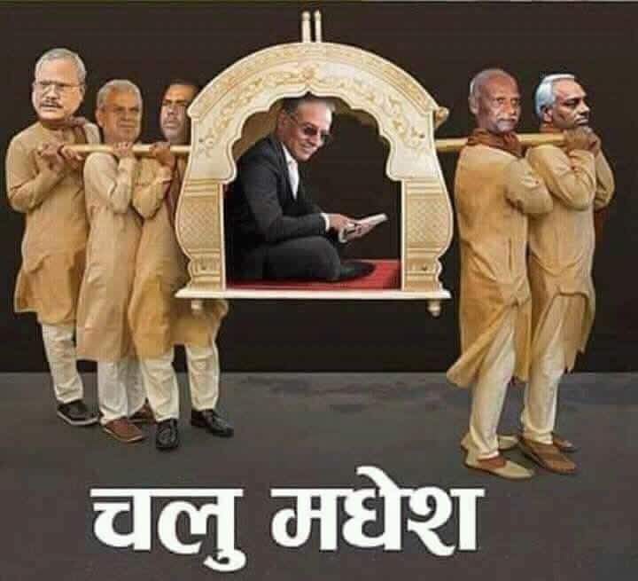 comradearbind's tweet photo. गज्जब लाग्यो यो कार्टुन https://t.co/wYueYyczOW