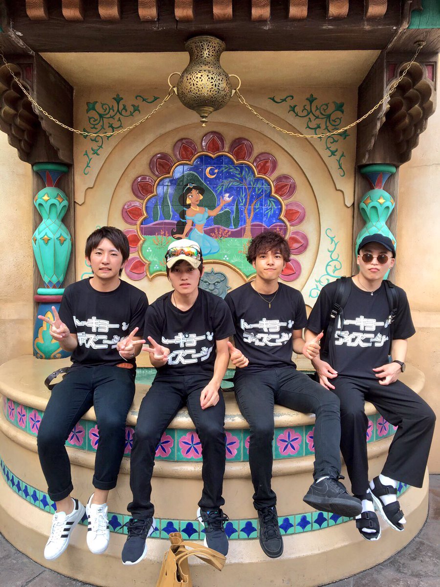 Yuto Nosotros Fuimos A Tokyo Dissny Sea De Feliz Cumpreanos De 15 Te Quiero Awesome Member トーキョーディズニーシー Tシャツ爆笑