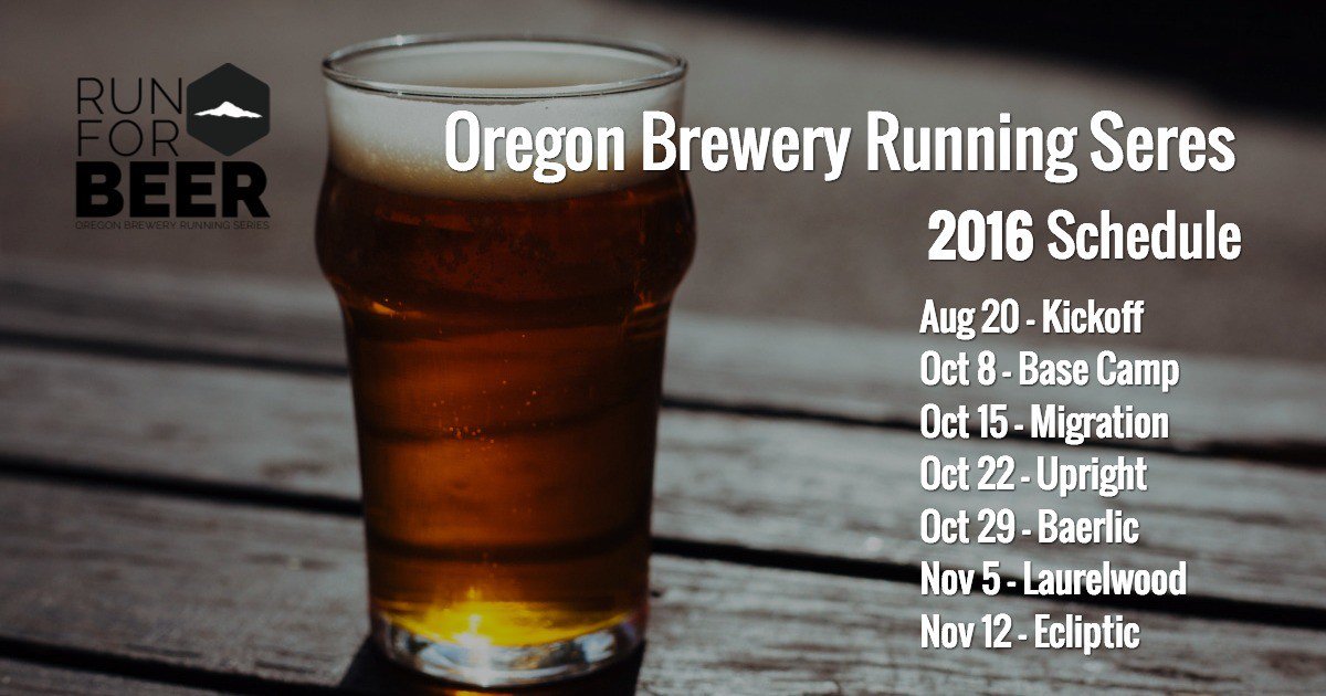 Hey <a href="/RunOregon/">Run Oregon Blog</a> here's a line up of our fall events. breweryrunningseries.com/or/#schedule