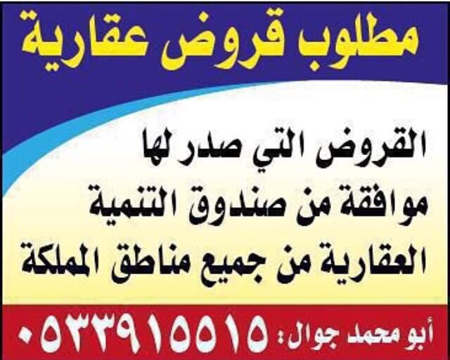 f14_foo's tweet photo. #سلبيات_شفتها_بالتويتر 
👇👇👇👇 https://t.co/3fJ7twV2dG