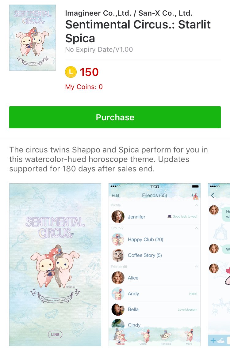 shtyxstick's tweet photo. 💥💥 ธีมใหม่ของวันนี้ 55 บาทเท่าน้าน
(ยืมพท. rt ตามทัก / #พื้นที่โปร ) https://t.co/GifzUQoqbr