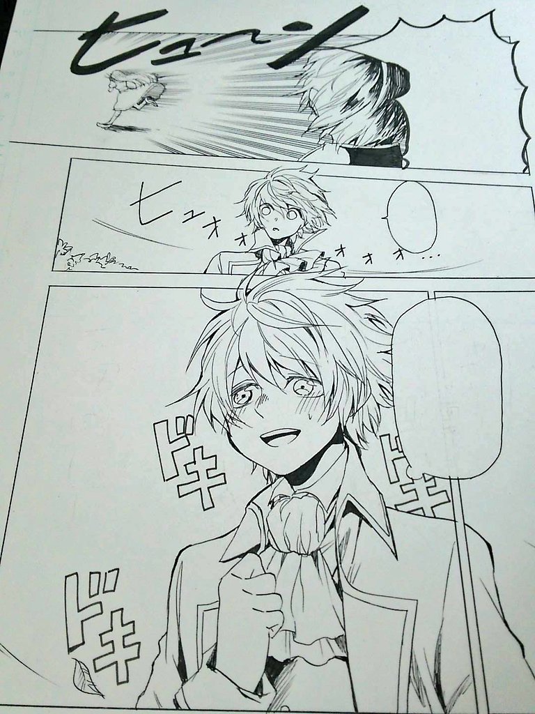コミティアの原稿ページ数けっこう余るのでふざけたおまけ書き下ろします!!
4ヶ月ぶりぐらいにペンを握る。 