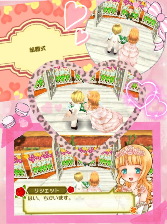 レイ 雑多垢 ついにリシェットちゃんと結婚しました٩ ๑ ㅅ ๑ و 髪を結ってないリシェットちゃん可愛すぎる 本当に天使でした 艸 牧場物語好きと繋がりたい 牧場物語3つの里の大切な友だち 3つの里の大切な友だち