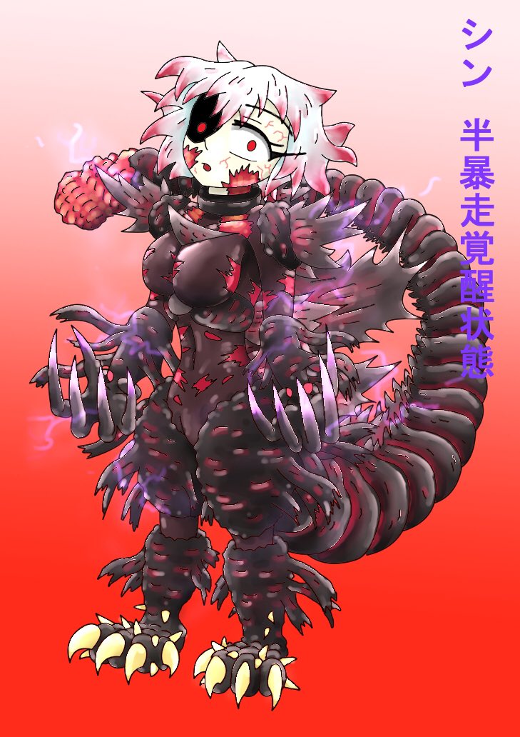 トップ100ゴジラ イラスト 簡単 ただのディズニー画像 トップ100ゴジラ イラスト 簡単 ただのディズニー画像