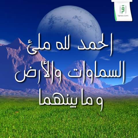 <a href="/RHT8CqR5IHPYAGA/">حياتي كلها لله</a> <a href="/SalamSaloma/">Salam saloma</a> <a href="/4f4812632b7147f/">محمد الكردي</a> <a href="/as_hmod/">as zx</a> <a href="/YusufMhamd/">Mhamd yusuf</a> <a href="/7080Hfhm/">ميسون حسن</a> @mishal2020shosh @08mosa15