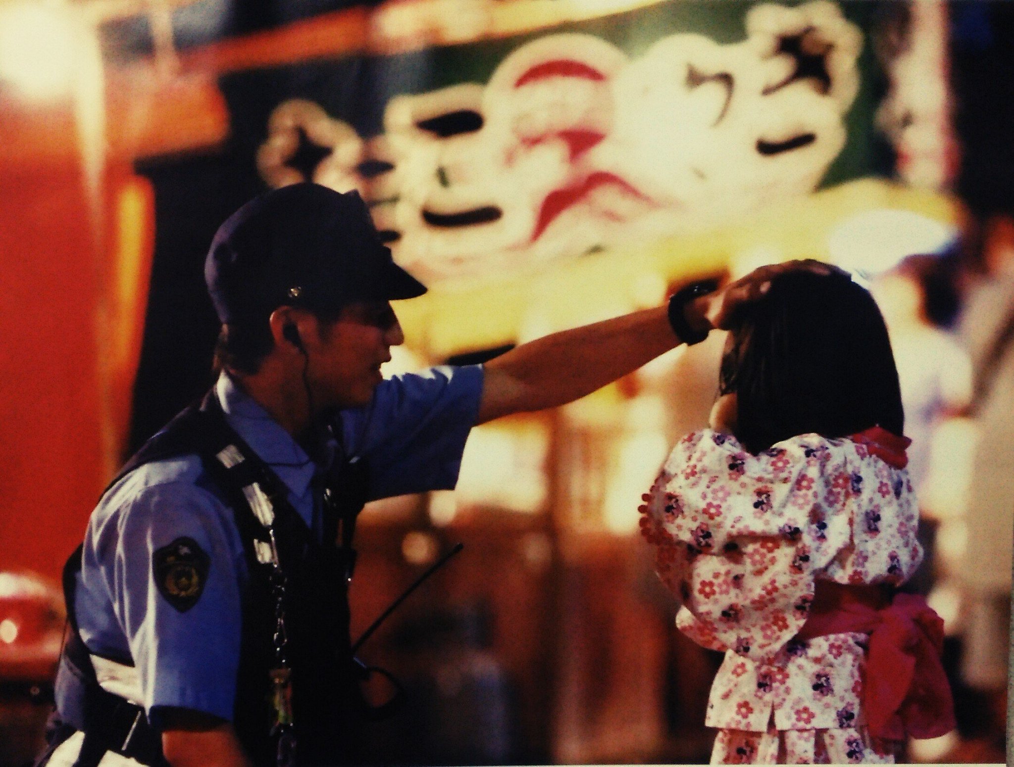 橘芽生子 宣伝用 No Twitter 警察官かっこいい 橘芽生子 宣伝用 No Twitter 警察官かっこいい