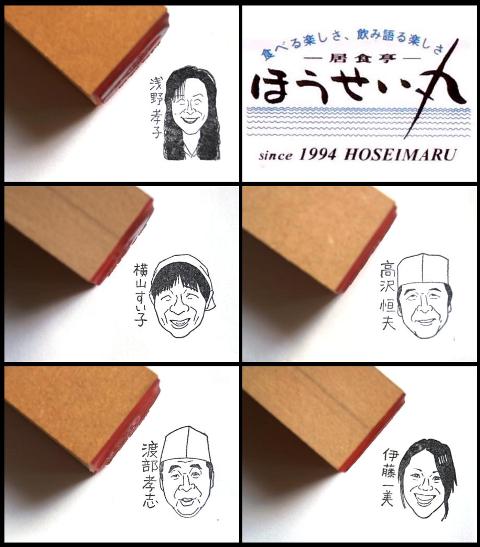 やまだみつる Yamadamitsuru さんのマンガ一覧 ツイコミ 仮