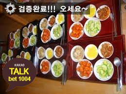 O12Prin's tweet photo. #안전놀이터
#스포츠토토사이트추천

네-임-드-전-문
💺%E?7-6🍮
#메이저놀이터
🚽
😠
👗
😚
⏰
🆒
🍕
🕝
🐉
😜
🙈
🌃
🚚 https://t.co/YvbMBbzvi7 🚚
🚿 깨톡: bet1004 🚿6 https://t.co/8IQvGxIDrM