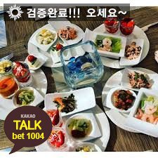 ajachakat's tweet photo. #안전놀이터
#네임드사다리

안-전-우-선
💕|E/1!6🛅
#놀이터추천
💱
🔠
❤
〽
🎡
🍏
📇
☑
⛳
🚙
🐻
📼
🍂 https://t.co/Cz6QLpgqLK 🍂
🔛 깨톡: bet1004 🔛6 https://t.co/rOPjJ0IvFd