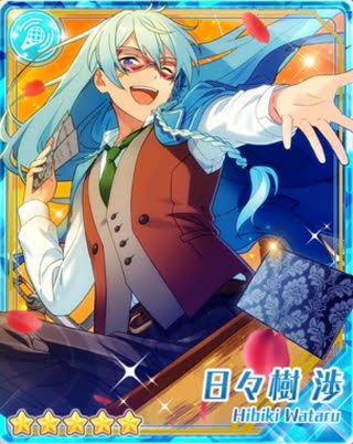 あんスタプロデューサーと繋がりたいのtwitterイラスト検索結果