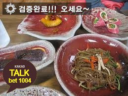 CuevasBenjy's tweet photo. #안전놀이터
#안전토토추천

양-방-프-로-그-램
🍝
🎉
🎼
👻
🚫 https://t.co/sslqoJ6UzA 🚫
👗
🕠
☔
🕑
#메이저공원
🍃 깨톡: bet1004 🍃
⛽?E*4^5◼5 https://t.co/FWn3SNZruS