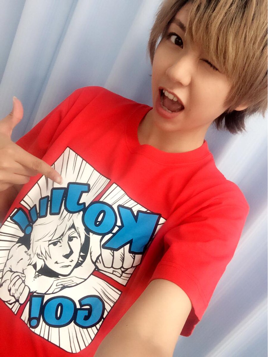 赤園虎次郎 Tシャツ