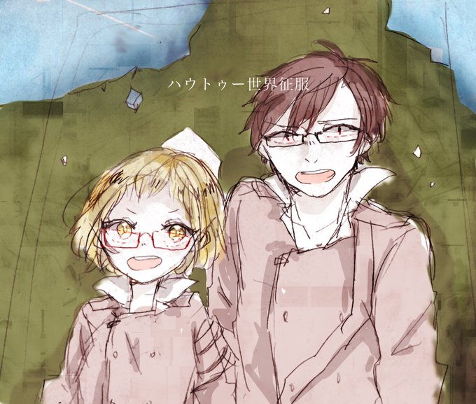 ベスト50 ハウトゥー 世界 征服 イラスト ただのディズニー画像 ベスト50 ハウトゥー 世界 征服 イラスト ただのディズニー画像