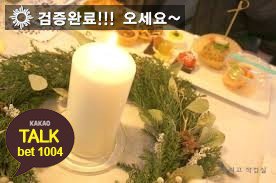 ar_shimer's tweet photo. #안전놀이터
#스포츠토토배팅

마-틴-허-용
🍇
🎿
✌
📺
👯
📏
🍓
🔭
#안전놀이터
😄 https://t.co/MuRxyZVQ4Q 😄
💓깨톡: bet1004💓
👅/O=4%7🔊7 https://t.co/Dh42EeEsxC