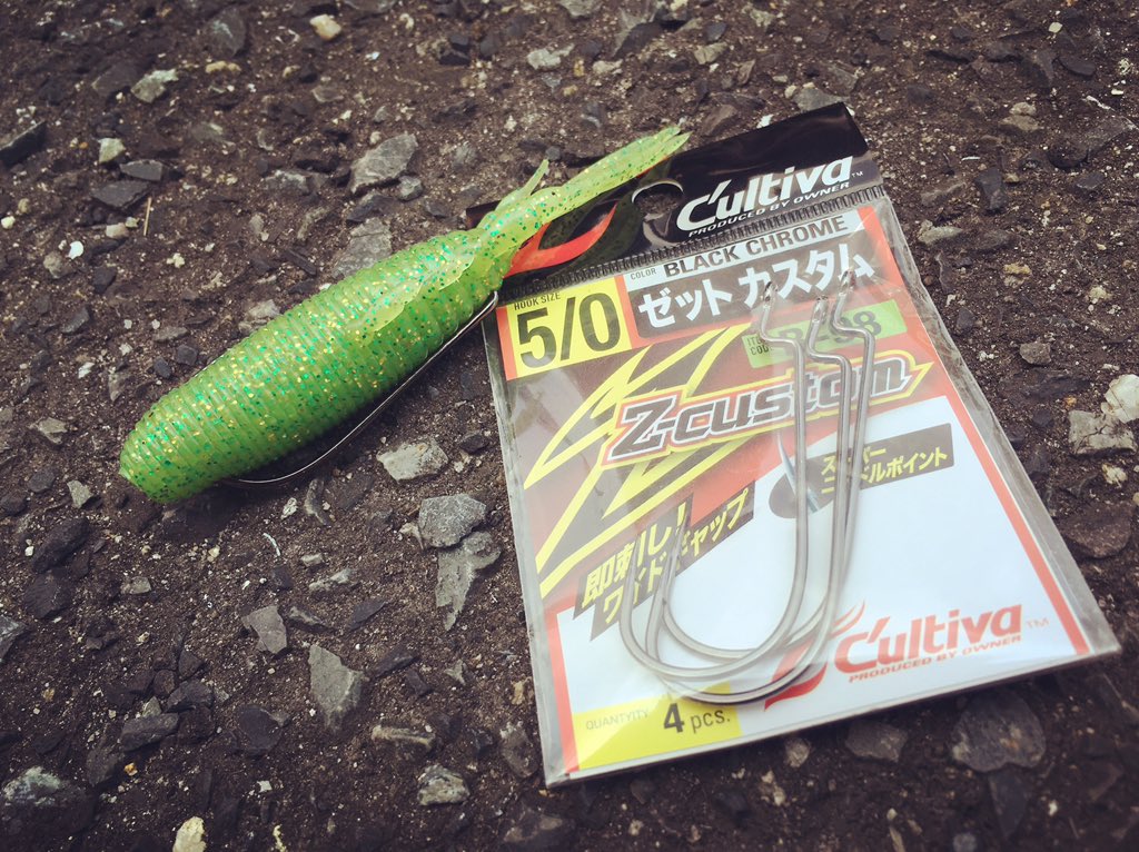 Kanta Uemori 最近バギークローお気に入りフックです アイの角度 ワームのズレやすさ 針先の上向き ナローゲーブがゆえにカバーすり抜け 太軸でカバーok まだまだまだ使い込まないと 中距離でもしっかり掛けれましたよ Kanta Uemori 最近バギークローお気に入りフックです アイの角度 ワームのズレやすさ 針先の上向き ナローゲーブがゆえにカバーすり抜け 太軸でカバーok まだまだまだ使い込まないと 中距離でもしっかり掛けれましたよ