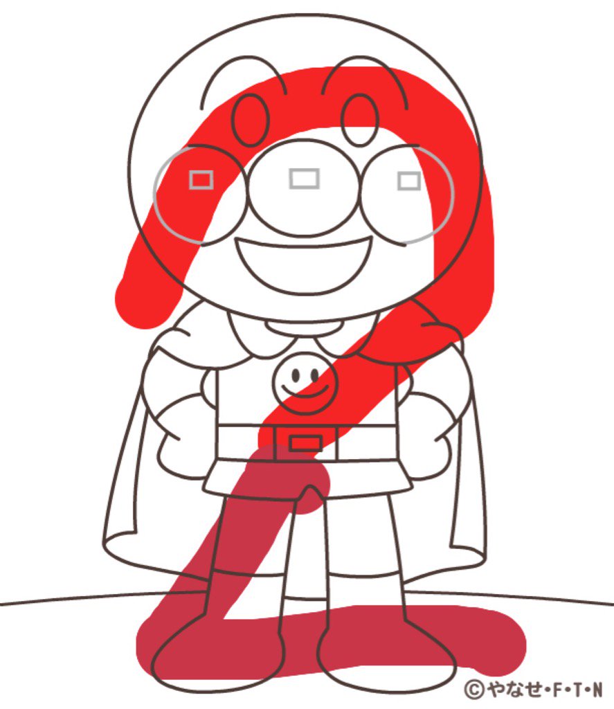 おかんさん アンパンマンぬりえであそんだよ それいけ アンパンマン公式スマートフォンアプリ配信中 Http Anpanman Jpc T Co 48lo1hzaqo Twitter おかんさん アンパンマンぬりえであそんだよ それいけ アンパンマン公式スマートフォンアプリ配信中 Http Anpanman Jpc T Co 48lo1hzaqo Twitter
