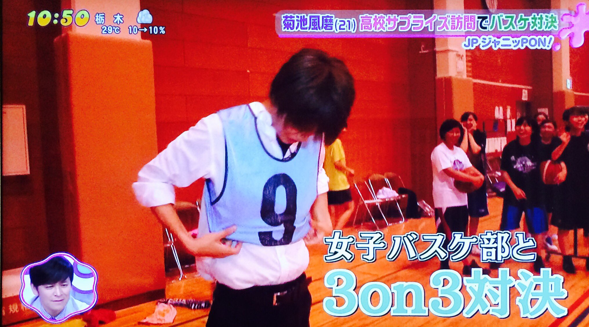 Yuuu Pon 7 28 菊池風磨 高校サプライズ訪問 バスケ対決 Prince 岩橋玄樹くん Yuuu Pon 7 28 菊池風磨 高校サプライズ訪問 バスケ対決 Prince 岩橋玄樹くん