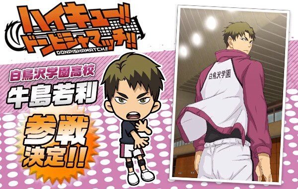 🐮「あらやだ!もう、エッチ!」
てやってるって思うことにする。 