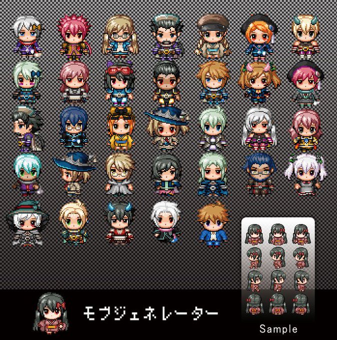 Popular Tweets Of コミュ将 1 Whotwi Graphical Twitter Analysis