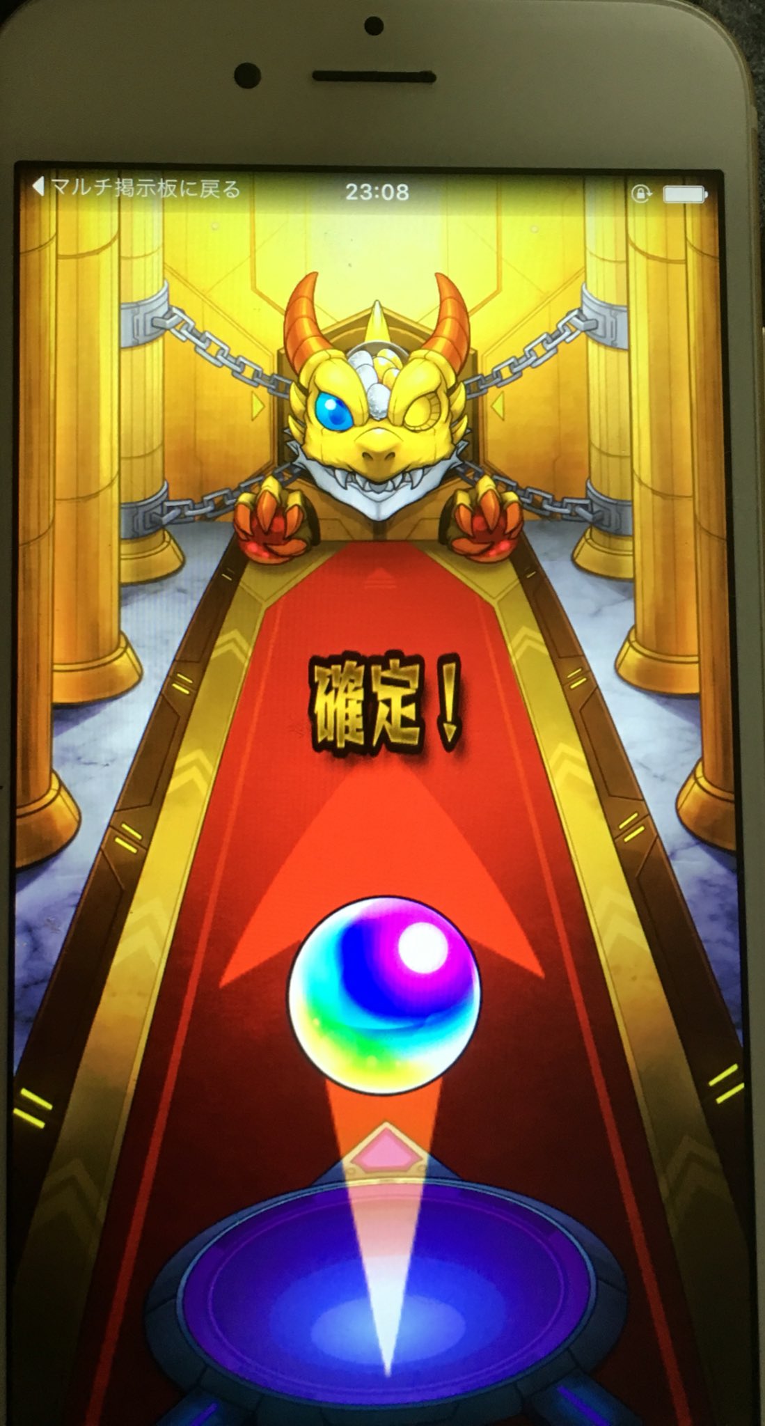 モンスト のお時間です Monstosenyoud Twitter