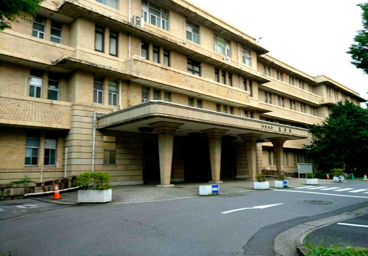 千葉大学オープンキャンパス19 Jck 医学部のオープンキャンパス明日開催です 千葉大生はなんと今テスト期間 普段の学生の様子が分かるかも 食堂や図書館などにもぜひ入ってみてくださいね 千葉大 オープンキャンパス 医学部 亥鼻