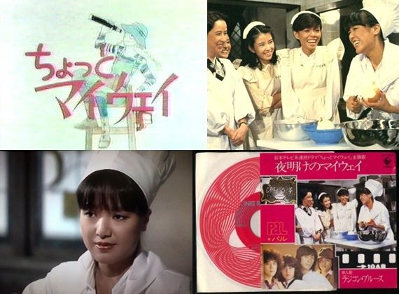 Amazon.co.jp: ちょっとマイウェイ DVD-BOX : 桃井かおり, 研 Amazon.co.jp: ちょっとマイウェイ DVD-BOX : 桃井かおり, 研