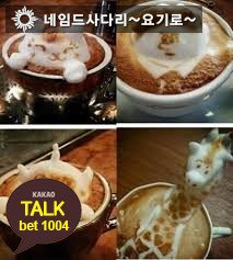 maureen00916933's tweet photo. #안전놀이터
#네임드사다리사이트

첫-가-입-15%
⛪
🌎
📭
😮
👥 https://t.co/SRkSquA2QF 👥
🔗
♠
😝
🆔
#사설놀이터
🐊 깨톡: bet1004 🐊
♿=D_4/5🔝5 https://t.co/ll1sCZFshY
