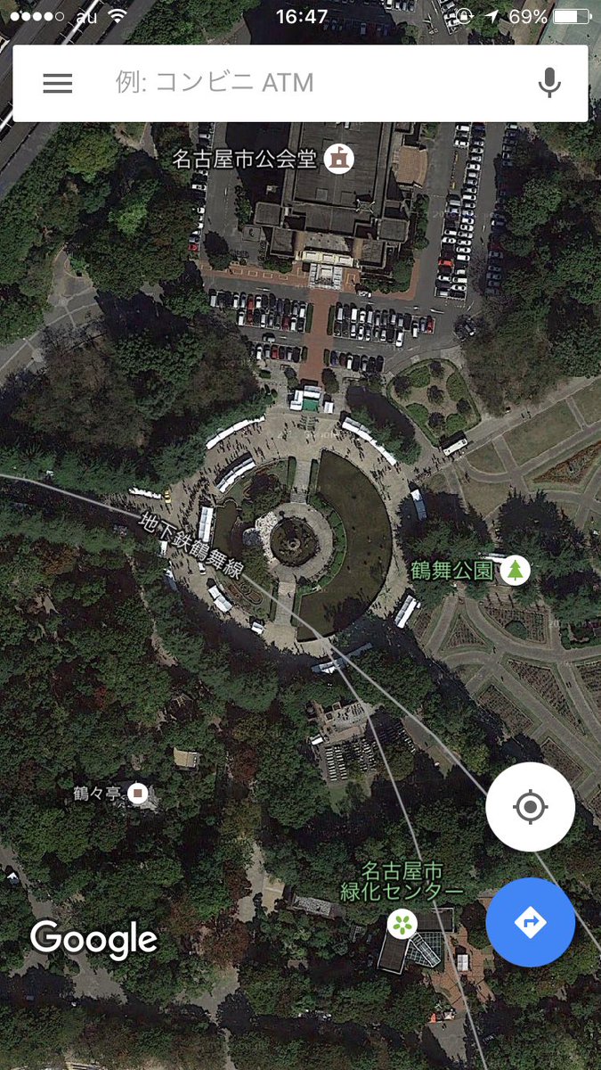 ゲオモバイル ポケモンgoの聖地と言われる名古屋 の鶴舞公園はツルマイではなくツルマが正式名称です でもjrはツルマイ駅です ちなみにモバイルバッテリーもたくさん売ってるゲオツルマ店までは歩いて6分程なのでぜひご利用ください ポケモンgo