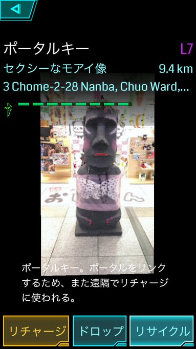 みどりん 不審者見習い Midoreen310 16年07月 Twilog