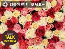 PenelaPoblete's tweet photo. #안전놀이터
#해외사설놀이터

지-금-가-입
🍥/H-2-6🐩
#사설놀이터
😳
🍋
📎
✏
↪
🌊
👶
🚮
🏄
⛺
😴
🍂
🚚 https://t.co/PwAUyvdVVi 🚚
⌚ 깨톡: bet1004 ⌚6 https://t.co/fbiIpi7n90