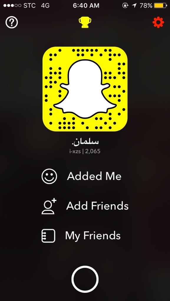 dadek69's tweet photo. القحبه المشتهيه تجي سناب نريح بعض ونجلخ مع بعض #ريتويت #سناب_منحرف #محنه #قحبه #فحل #نيكني #تجليخ #kik #Snap #زب https://t.co/x04EnAKohn