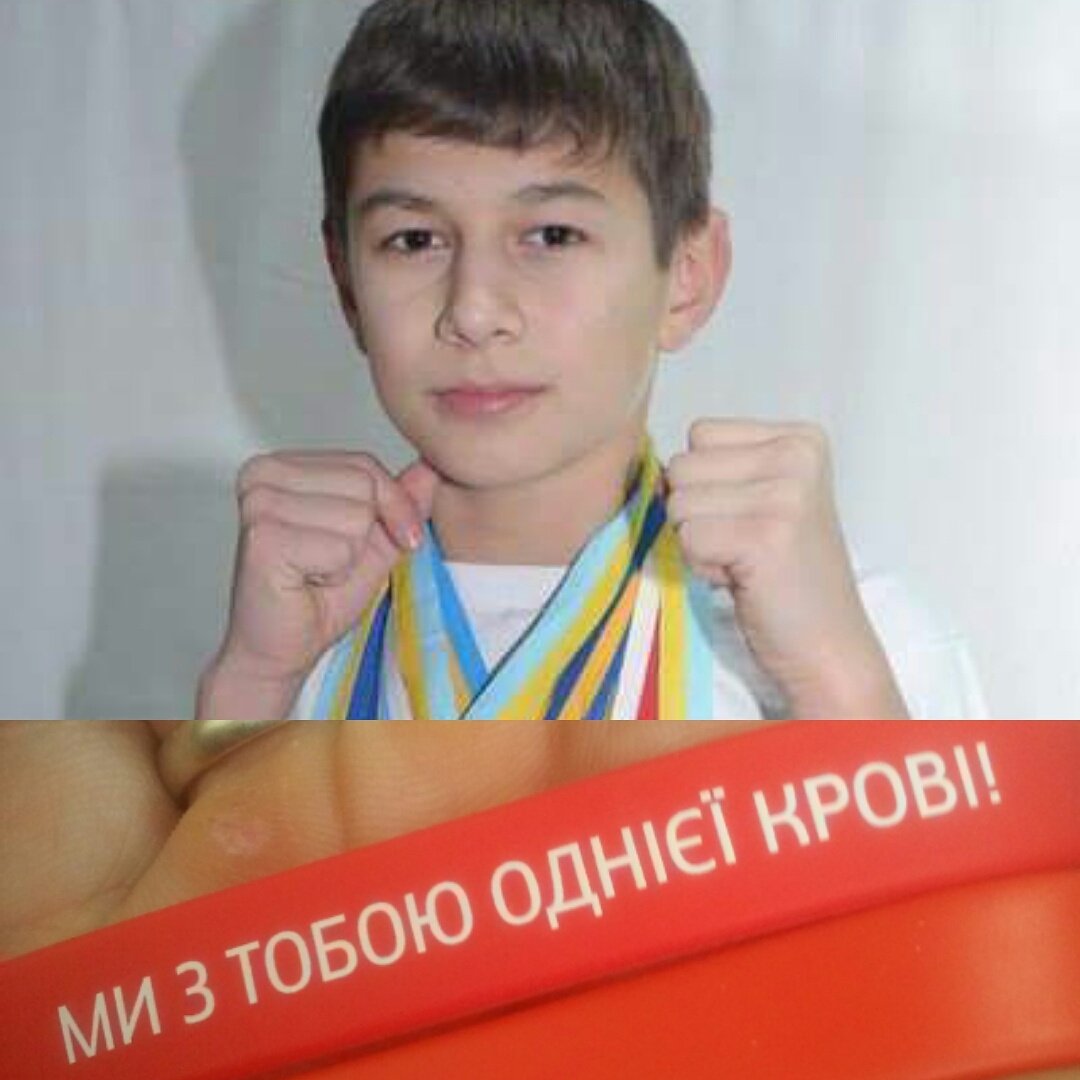 golife_go's tweet image. Потрібні донори для Пижевського Артема, 16 років!  А(ІІ)-. Ермаса і тромбоконцентрат.  Батько Іван. 0955325164. Київ