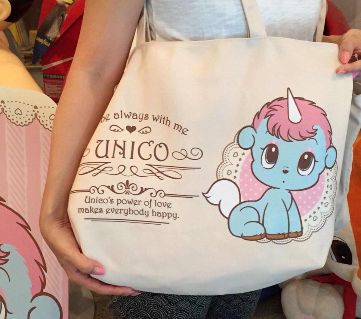 公式 手塚治虫 ユニコ倶楽部 Patty Sにて販売されるユニコグッズ紹介 ワイドトートバッグ2種 荷物いっぱい入るし ファスナーもついてるから安心 パティズグッズ いよいよ明日から発売です 公式 手塚治虫 ユニコ倶楽部 Patty Sにて販売されるユニコグッズ紹介 ワイドトートバッグ2種 荷物いっぱい入るし ファスナーもついてるから安心 パティズグッズ いよいよ明日から発売です