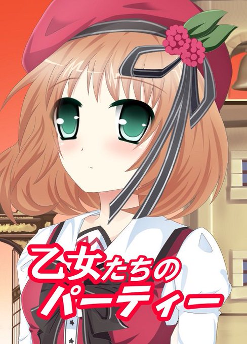 Geek Akibablog Akibablog 夏コミ支援 の検索結果 Page 23 Twilog