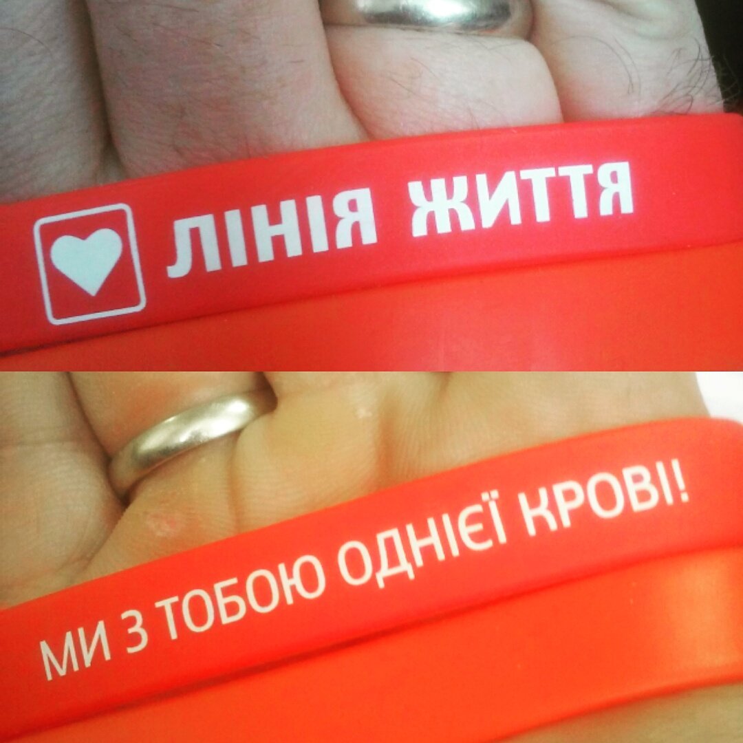 golife_go's tweet image. Я сдавал кровь 16 раз. Я лично знаю деток, которым помогал и которые победили рак и уехали домой. Присоеденяйся