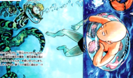 Saitama (utilizing his safety doughnut feat. Genos sleeping with za fishes)